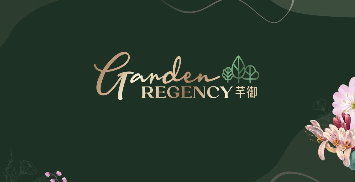 芊御 Garden Regency 主視覺